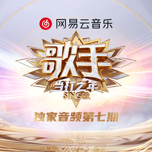 二人世界高清视频播放
