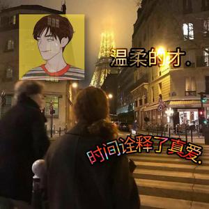 二人世界高清视频播放
